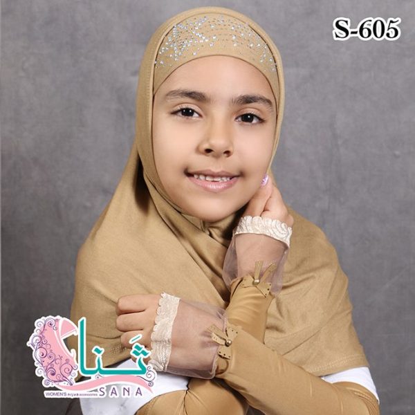 Nila girls' Sleeves