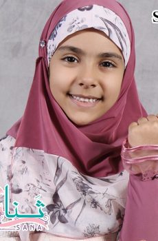 Princess girls' Sleeves