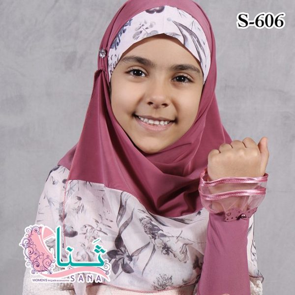 Princess girls' Sleeves